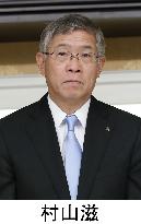 Kawasaki Heavy's new president