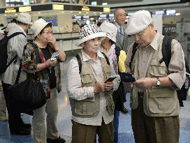 Japanese embark on tour to burial sites in N. Korea