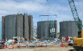 Fukushima Daiichi nuclear plant