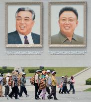 Pyongyang scene