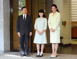 Japanese crown prince returns from Spain