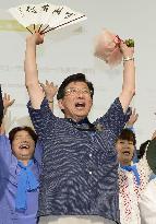 Kawakatsu re-elected as Shizuoka governor