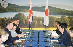 Japan-Britain summit