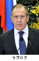 Russia foreign minister to visit Japan