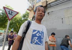 Human rights activist Chen's brother