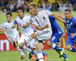 Italy beat Japan in Confederations Cup