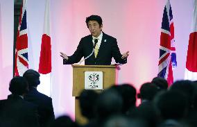 Japan PM in London