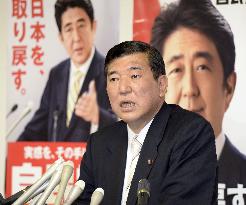 LDP pledges 2% growth in election platform