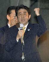 Abe in stump speech
