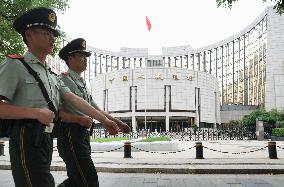 China central bank