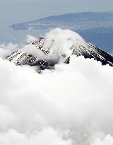 UNESCO formally names Mt. Fuji as World Heritage site