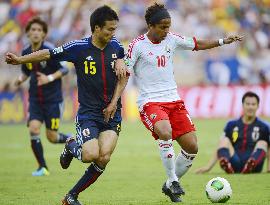 Mexico beat Japan in Confederations Cup