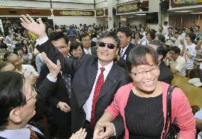 Chinese activist Chen