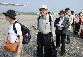 Japanese repatriates leave N. Korea