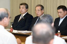 Judo's executive council calls for Uemura's dismissal