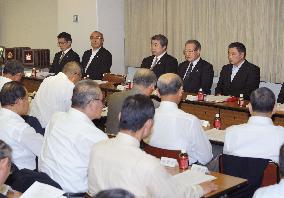 Judo's executive council calls for Uemura's dismissal