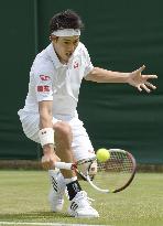 Wimbledon tennis 1st round