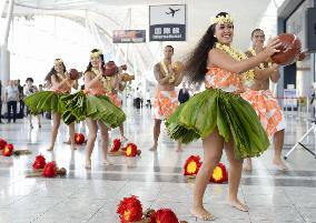 Hawaiian Airlines launches Sendai-Honolulu flight
