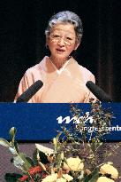 Poems translated into English by Empress Michiko published