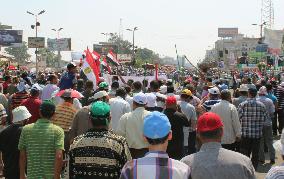Rally in Egypt