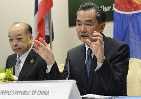 ASEAN-China meeting in Brunei