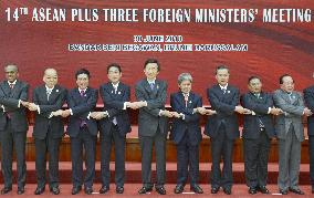 ASEAN-plus-3 talks in Brunei