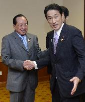 Japan-Cambodia meeting in Brunei