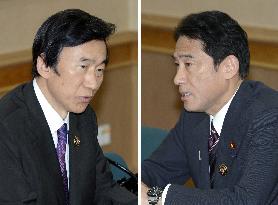 Japan, S. Korea agree to improve ties