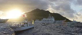 4 Chinese vessels enter Japan's waters