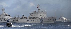 4 Chinese vessels enter Japan's waters