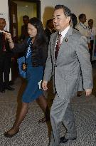 Chinese Foreign Minister Wang in Brunei