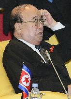 N. Korean Foreign Minister Pak in Brunei