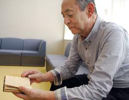 Memoirs of Hiroshima survivors still draw readers