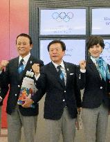 Tokyo Olympic bid