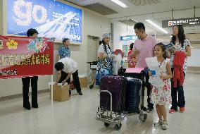 Air China resumes Beijing-Naha flights