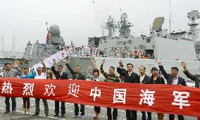 China, Russia begin joint naval exercise