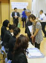 Japanese expats start voting in upper house election