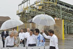 Emperor, empress visit disaster-hit cement plant