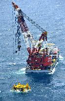 China gas facility in East China Sea