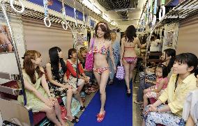 Subway fashion show
