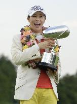 Kim wins Nichi-Iko Ladies Open