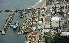 Groundwater contamination at Fukushima plant