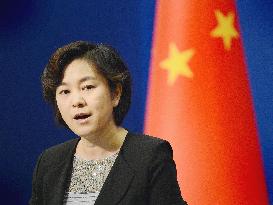 China rejects Japan's criticism
