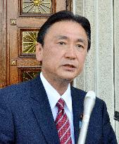 Japan seeks Mongolia's cooperation