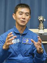 Japanese astronaut Yui