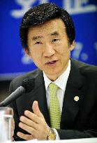 S. Korean foreign minister on Japan-S. Korea summit