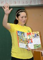 32-yr-old promotes peace with "Barefoot Gen"