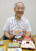 'Famicom' turns 30 years old