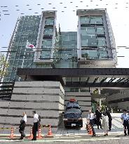 Rebuilt South Korean Embassy in Tokyo