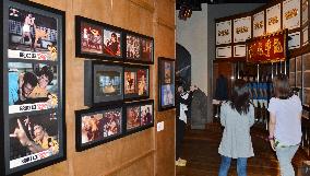 Bruce Lee exhibition